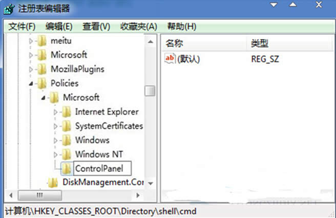 Win7���ӜpСIE��퓱��۸Ď���