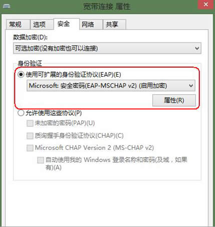 ϵ�y֮��win7ϵ�y�Ͼ��Bͨ���F628�e�`��̎������