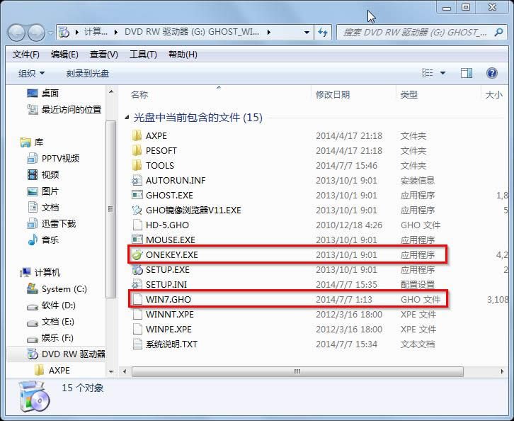 �D2 ��P����ļ�����