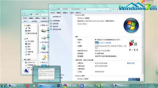 win7��Ş��64λ����ϵ�y