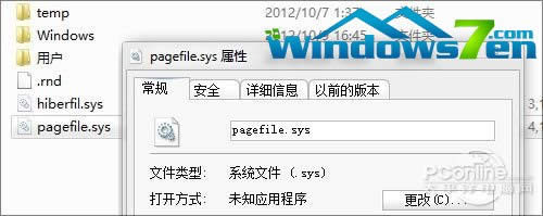 ��ȴ�r�� ̓�M�ȴ�߀���Æ���