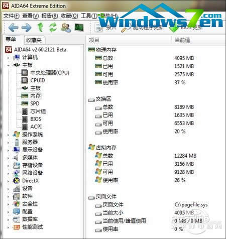 ��ȴ�r�� ̓�M�ȴ�߀���Æ���