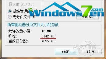 ��ȴ�r�� ̓�M�ȴ�߀���Æ���