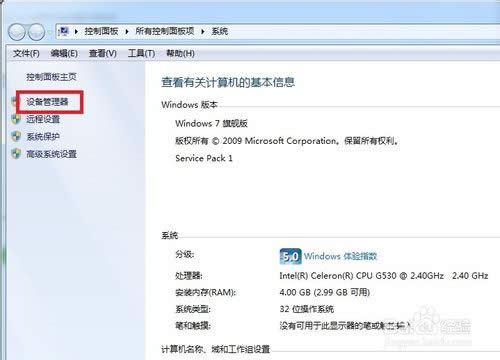 �O�������