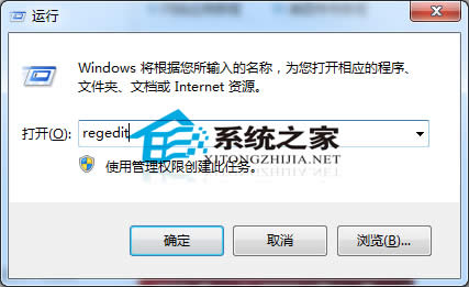  Windows7�P�]�YԴ��������ȼ�ͥ�M�D�˽̳�