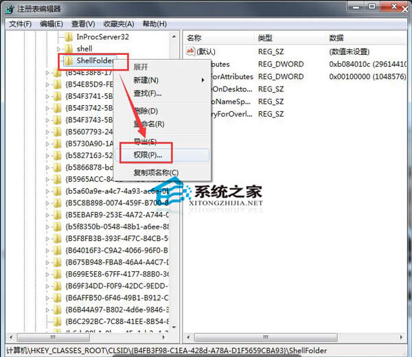  Windows7�P�]�YԴ��������ȼ�ͥ�M�D�˽̳�