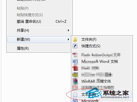  �����Windows7ӛ�±����޸����w