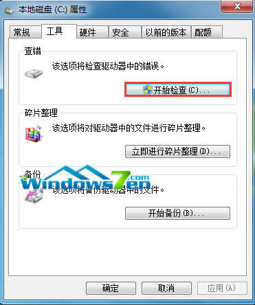 �����c��������-�_ʼ�z�顱