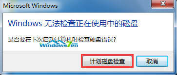 �x��Ӌ���űP�z�顱