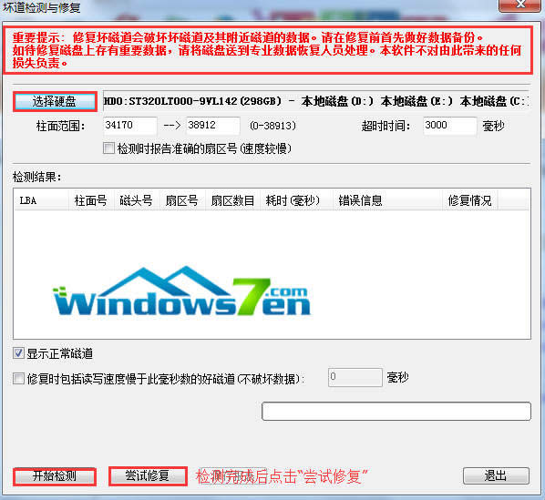 �c�����_ʼ�ޏ͡�