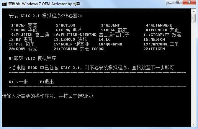 Activator����