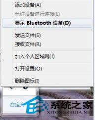  Win7ʹ���{�����C ��ļ���