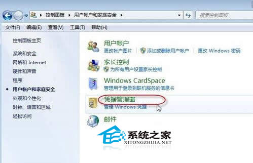  Windows7�؆����B�ӾW�j�����Ĵ�ӡ�C�@ʾÓ�C��ô�k��