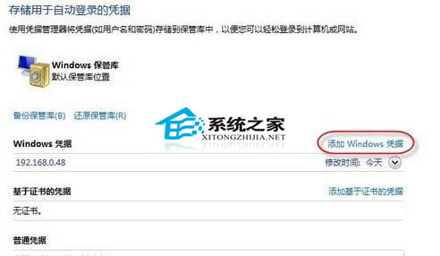  Windows7�؆����B�ӾW�j�����Ĵ�ӡ�C�@ʾÓ�C��ô�k��
