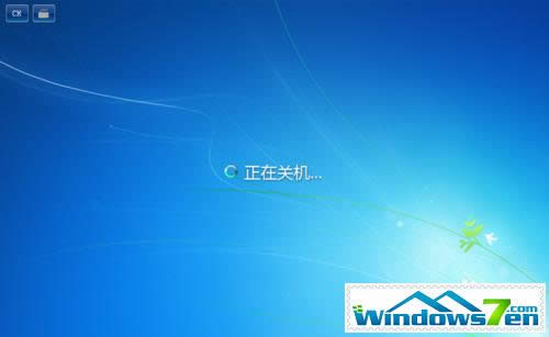 win7ϵ�y֮����X�P���˙C��ʲô����?