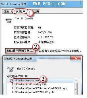 w7ϵ�y�z���^������4