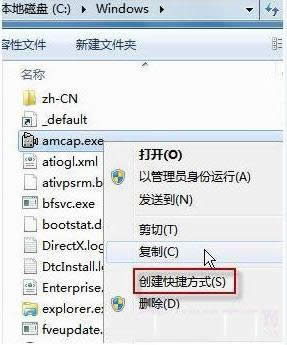 w7ϵ�y�z���^������6