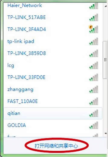 �W�j�������ĈD