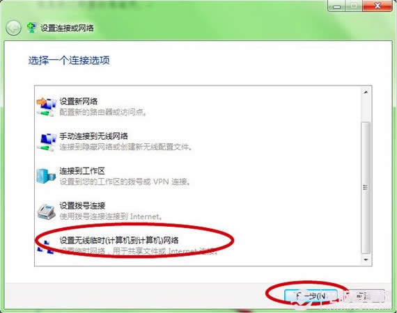 �O���R�r�W�j�D