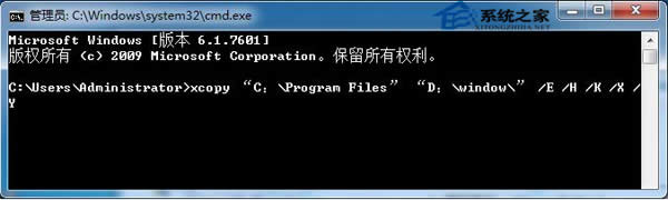  ����ք�(d��ng)�޸�Win7Ĭ�J(r��n)���b��ַ