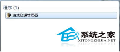  ����ȡ��Win7�Ñ������^���Α�ӛ�