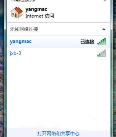 win7ϵ�y�o���W�j�B��7