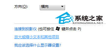  Win7���ńӮ��ļ��@ʾ��SWF�ļ��e�`����ν�Q?