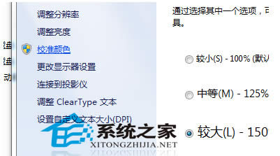  Win7���ńӮ��ļ��@ʾ��SWF�ļ��e�`����ν�Q?