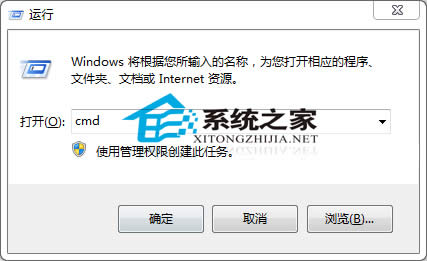  windows7��(chu��ng)���o(w��)���h�����ļ��ķ���