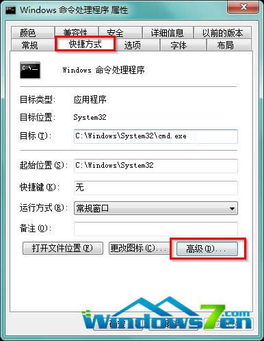 �D3 ��ݷ�ʽ�x헿����c���߼�