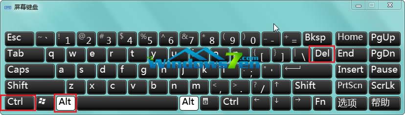 ͬ�r����Ctrl+Alt+Delete