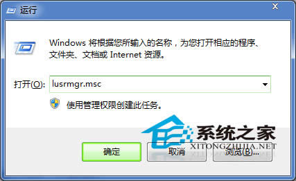  ����O��Win7�ܴaʹ�����ޞ�����