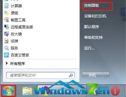 ��������վ