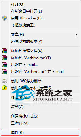  Win7�B�ӾW�j��׃�ɶ��ؾW�j��ô�k��