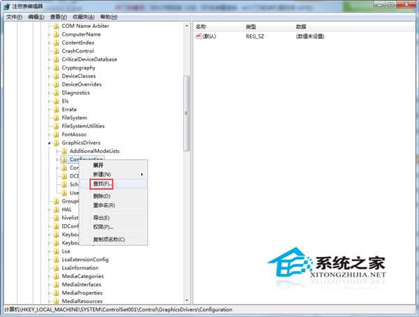  Win7���ҕȫ��߅���кڗl��ô�k?