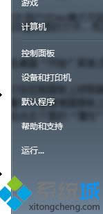 ���_��������塱