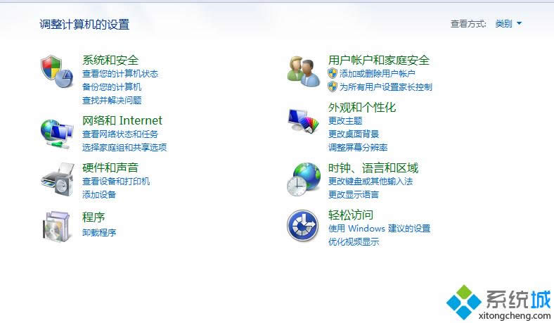 �c����ȴ���ġ��O���������