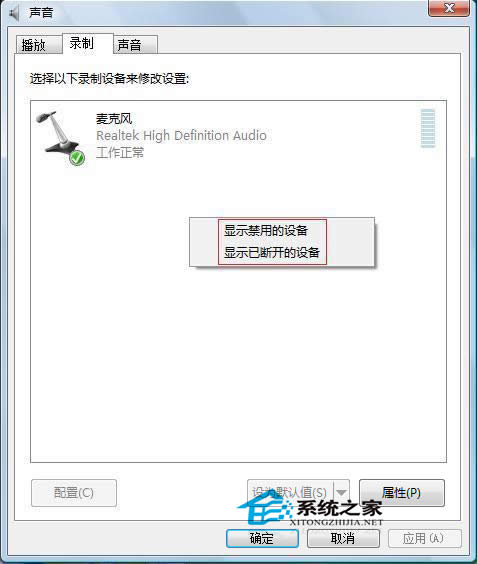  Windows7��Pӛ���O�����䛵ķ���