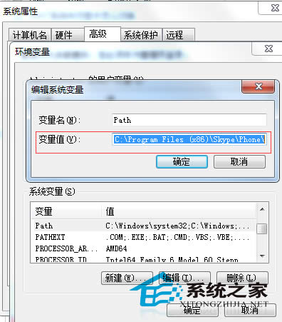  Win7�M������ʾMMC�o�����������Ԫ���̎����