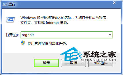  Win7�ļ��A���_��׃�������������̎����