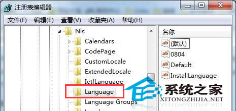  ��ν�QWin7Ӣ�İ�o���_��ħ�F����Ć��}