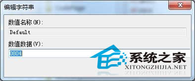  Win7��Ş��64λ��δ������Ӱ���wЧ��