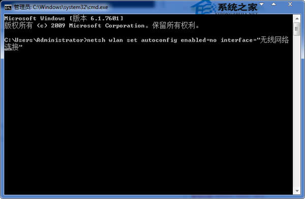  Win7�B��Wifiһ�Εr�g��͵����Ľ�Q����