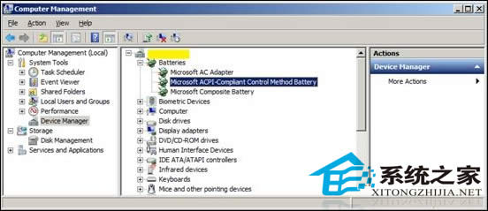  Win7�Pӛ��Ҫ���Ñ����Q늳���ô�k��