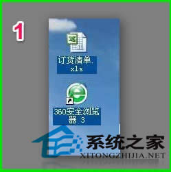  ��ν��Win7ϵ�y�W�jģʽ�i��