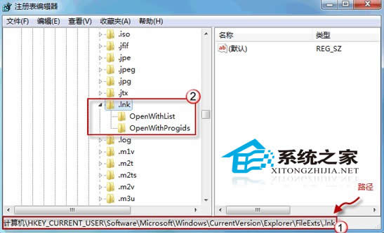  Win7�����ݷ�ʽ�D��׃һ������ô�k?