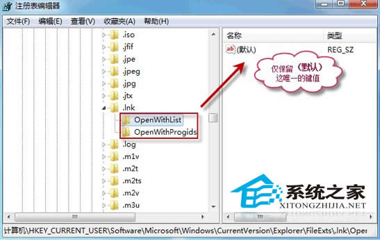  Win7�����ݷ�ʽ�D��׃һ������ô�k?