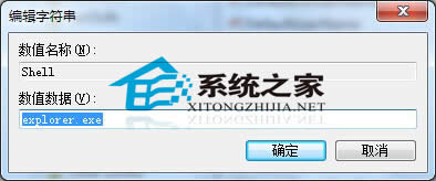  Win7�_�C���F����ֻʣ�������ô�k��