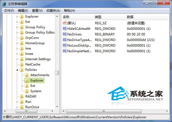  ��δ��_Win7�΄ՙڿs�ԈD�A�[