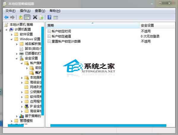  Windows7����O�������ܴaݔ���e�`�i����X